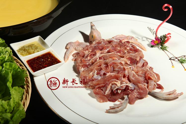 新长福餐饮管理