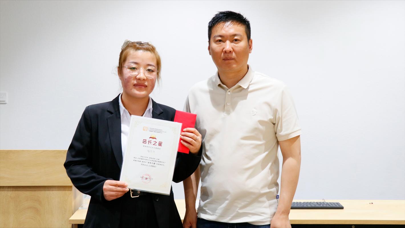 温暖十里餐饮管理公司召开2023年5月店长会